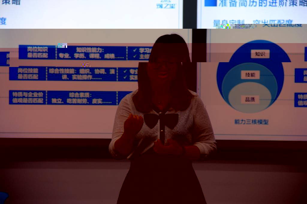 E5F2