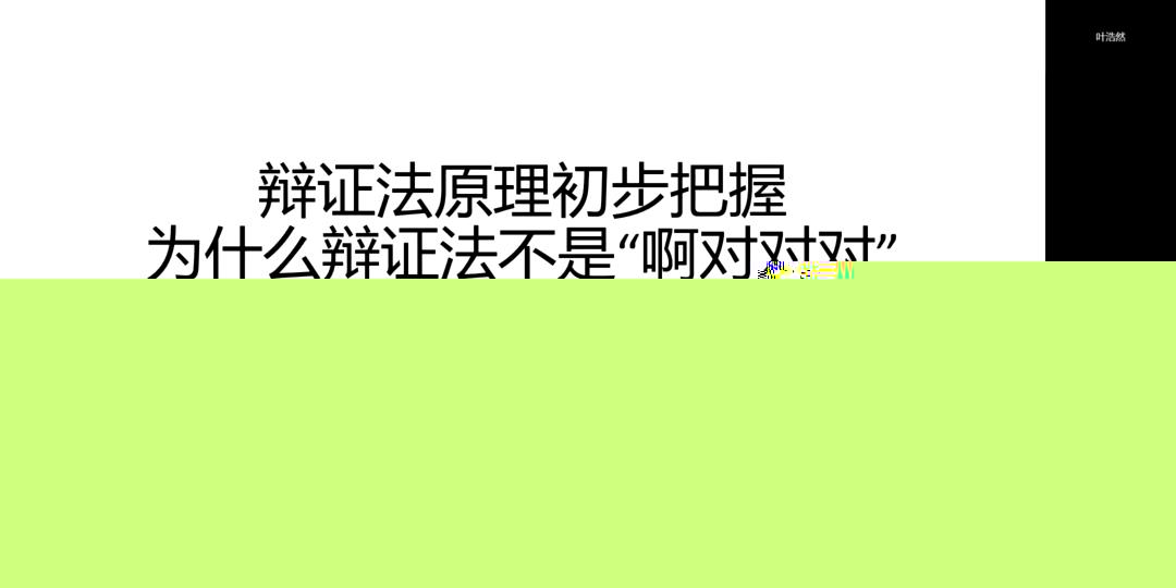 9215