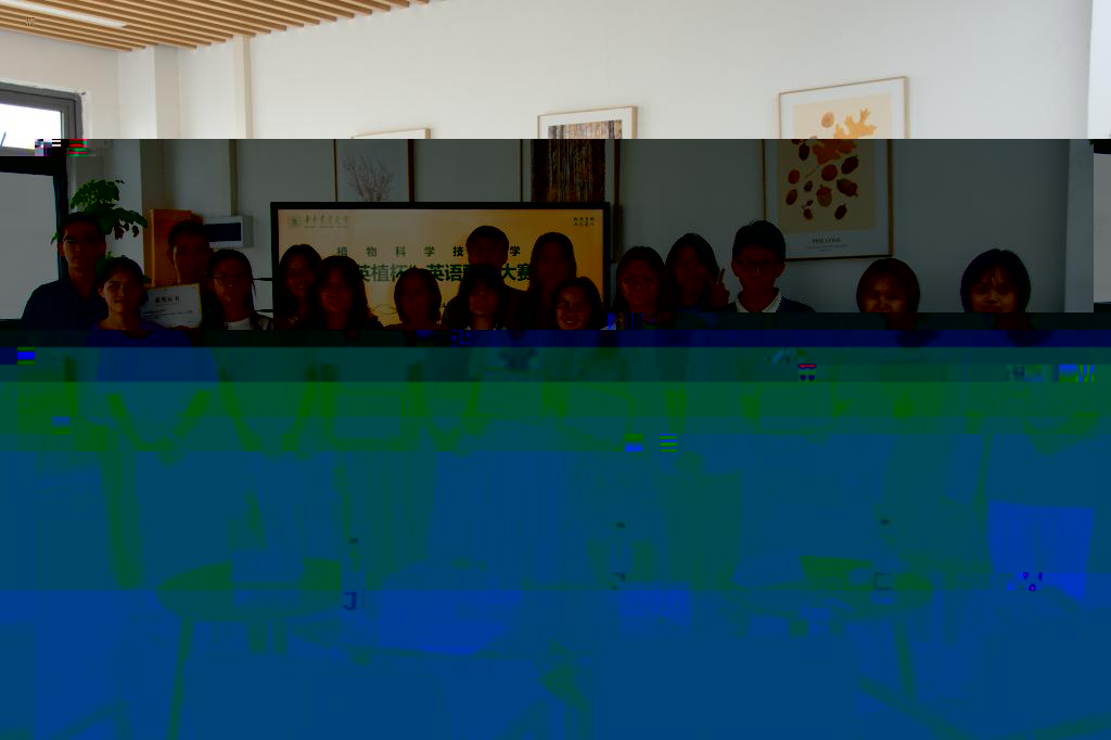 16E6F