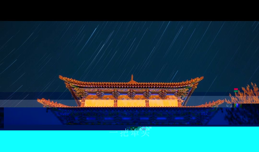 12D4E